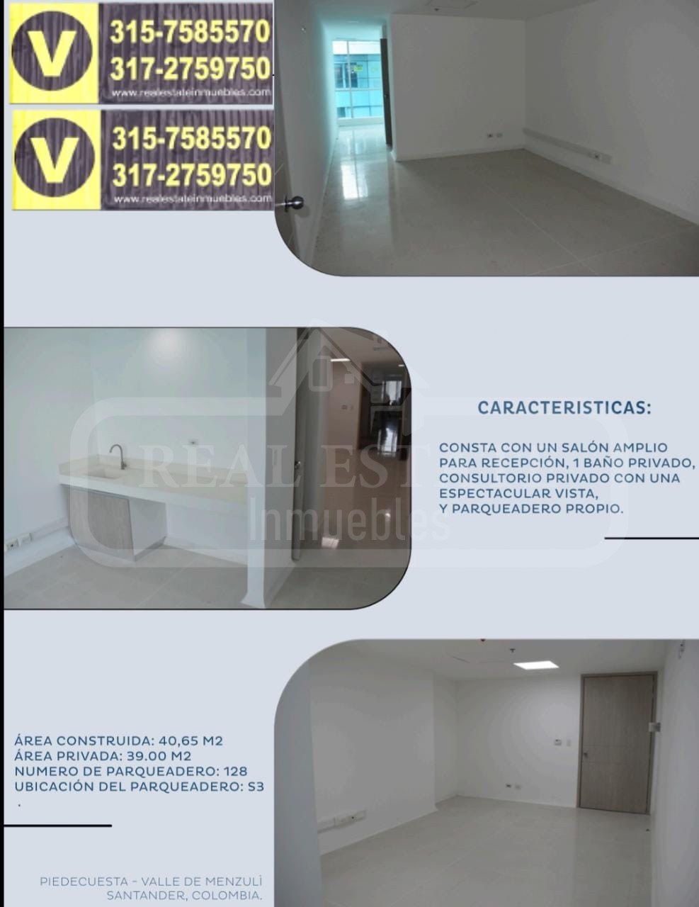 COD 220940 | CONSULTORIO HOSPITAL INTERNACIONAL  DE COLOMBIA